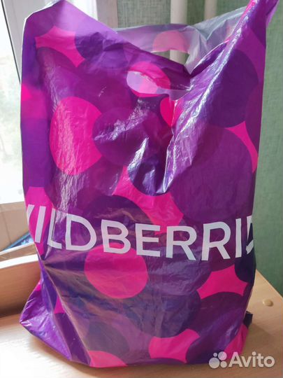 Вещи пакетом для девочки