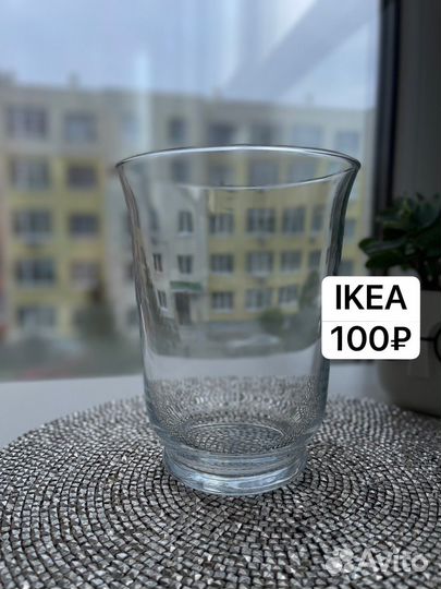Предметы для кухни cozy home IKEA