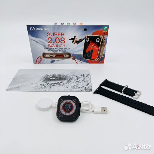 Смарт Часы 49mm S8 Ultra Max