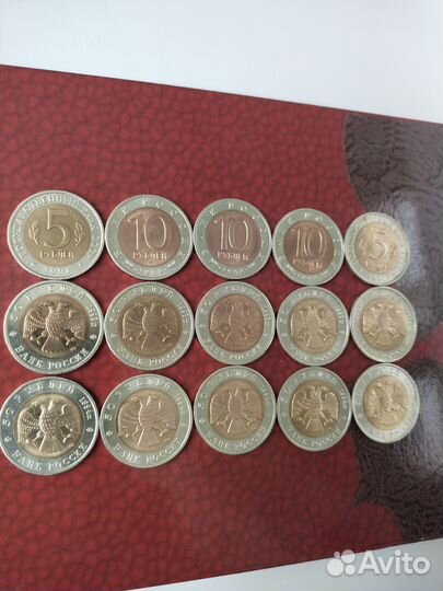 Набор монет 1991 - 1994 года Красная книга