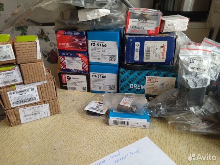 Запчасти на иномарки