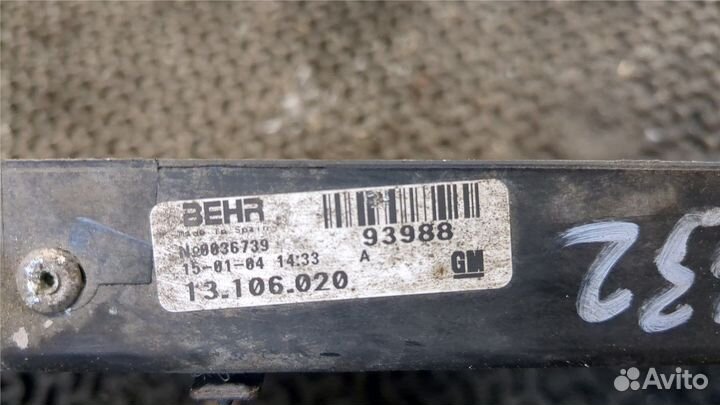 Радиатор кондиционера Opel Corsa C, 2003