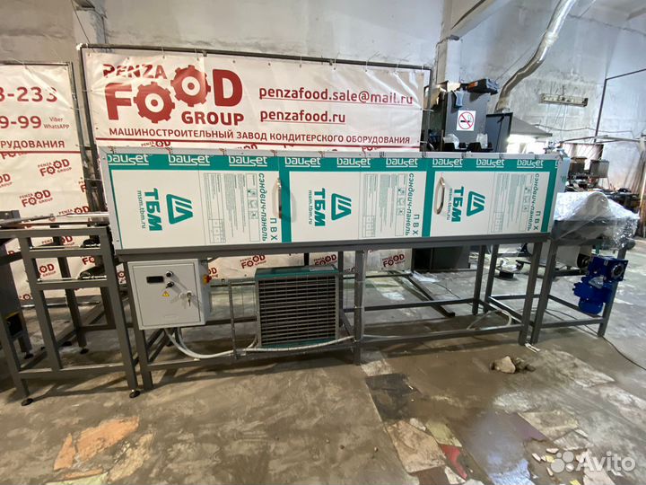 Линия для батончиков (кондитерских). Гарантия