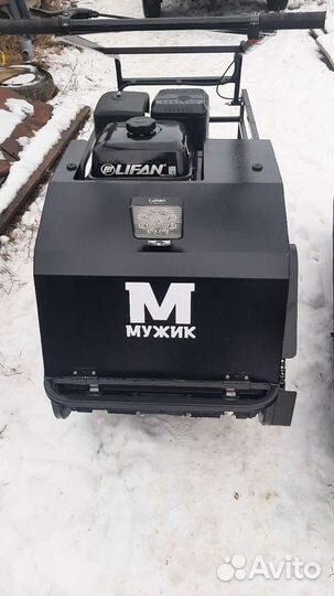 Мотобуксировщик Мужик 15 л.с обновленный