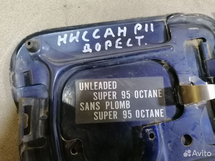 Лючок бензобака Nissan Primera P11 1996-2002