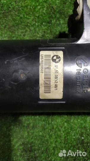 Бачок гидроусилителя Bmw E71