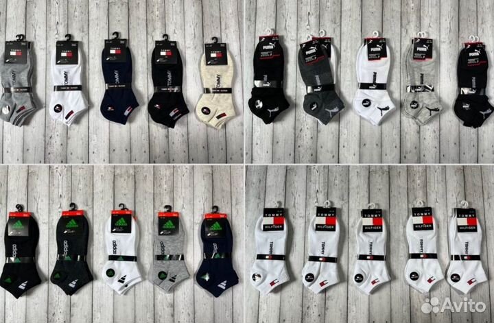 Носки Nike NB Tommy