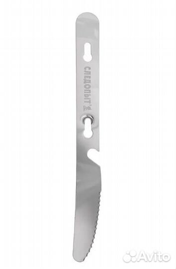 Набор столовых приборов следопыт