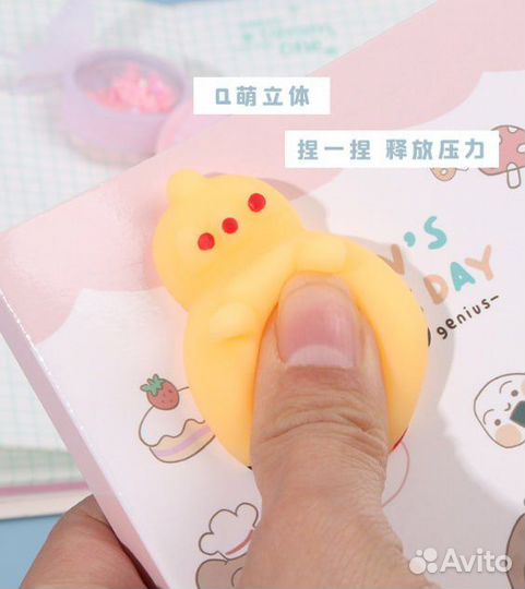 Детский блокнот