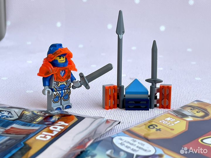 Lego минифигурки Пакетом