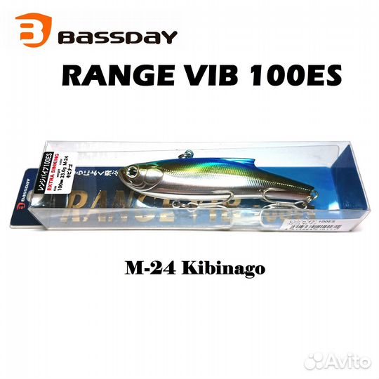 Bassday Range Vib 100ES 33g / 7 цветов Оригинал