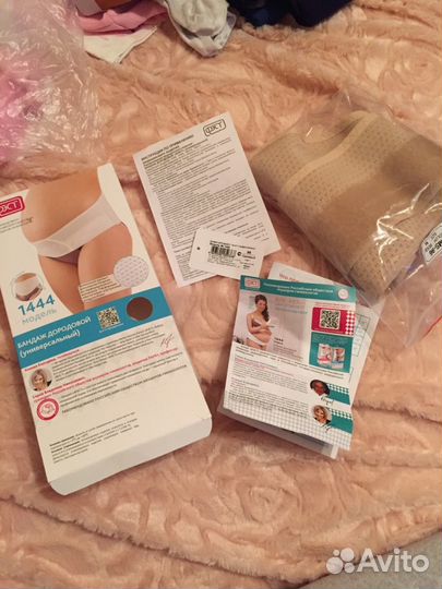 Бандаж ортопедический фиксирующий мs-96 универсаль