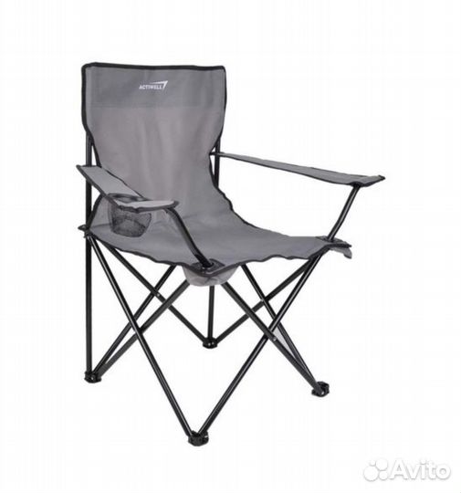 Кресло складное actiwell
