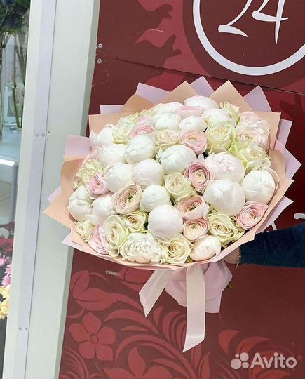 Пионы Букет пионов Доставка цветов