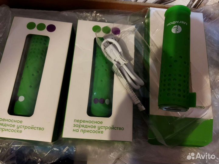 Зарядник-помощник