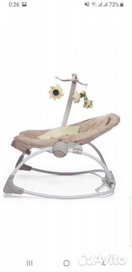 Детские качели шезлонг