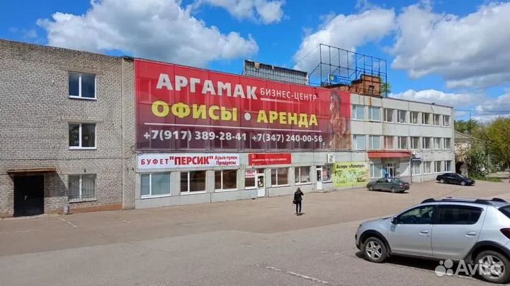 Строитель отделочник