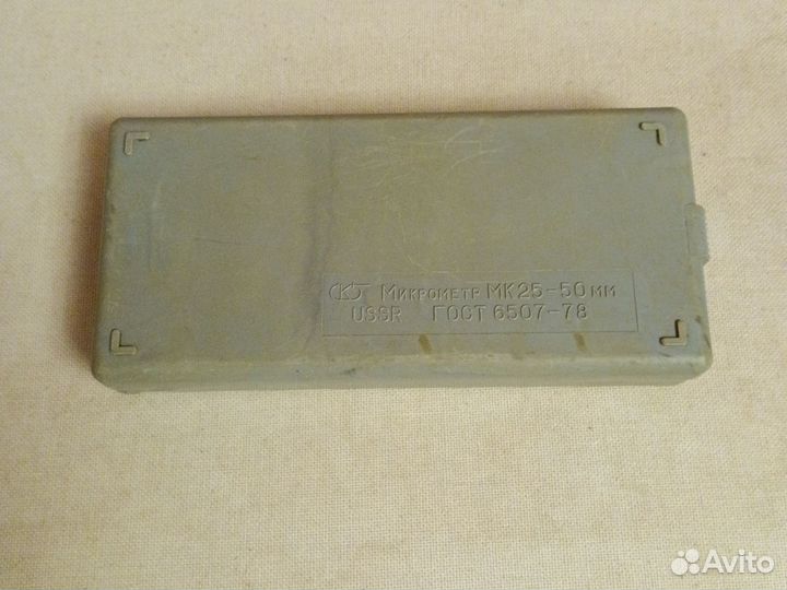 Микрометр мк 25-50мм
