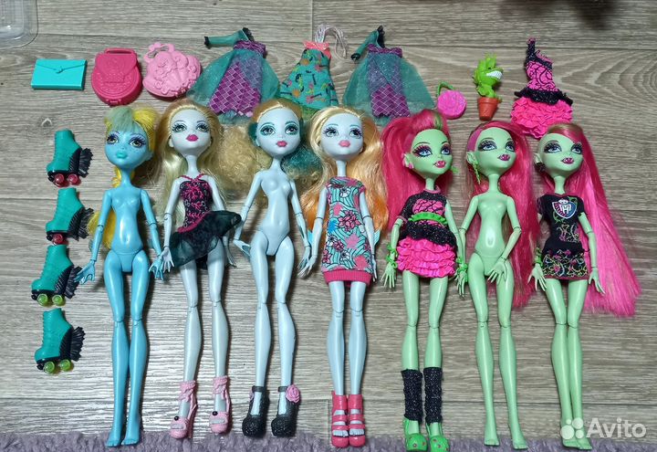 Monster high