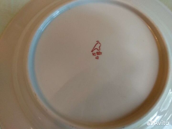 Тарелки Дулёво СССР 24 см фарфор