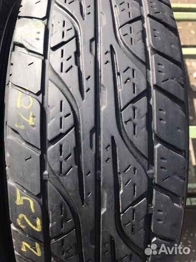 Dunlop Grandtrek AT3 225/70 R16