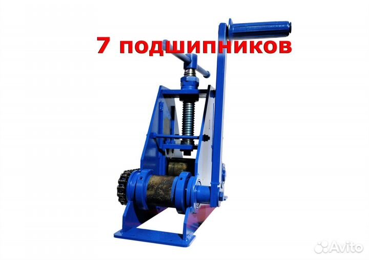 Трубогиб тв-2 Усиленный