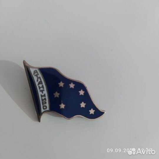 Тяжелые значки СССР