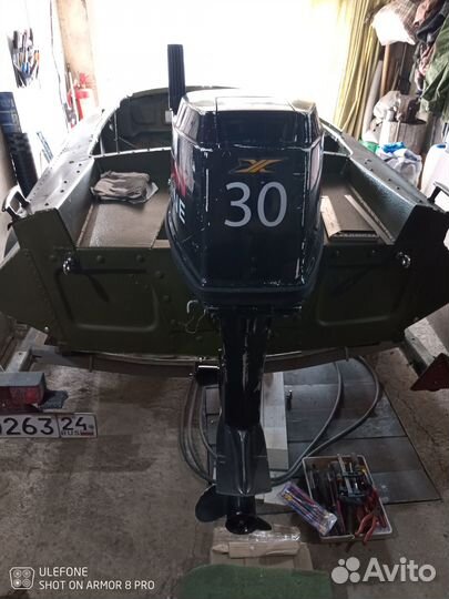Обь - 1