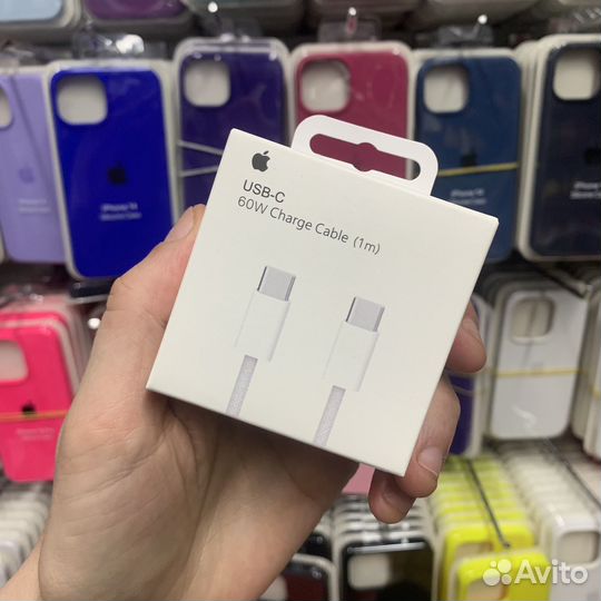 Кабель Type-C - Type-C 60W для iPhone 15/Pro/Max