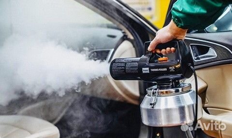 Устранение запахов, сухой туман, удаление запахов