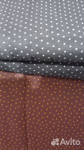 Штапель,100%хлопок из СССР. Коричневый доставка купить в Москве ...