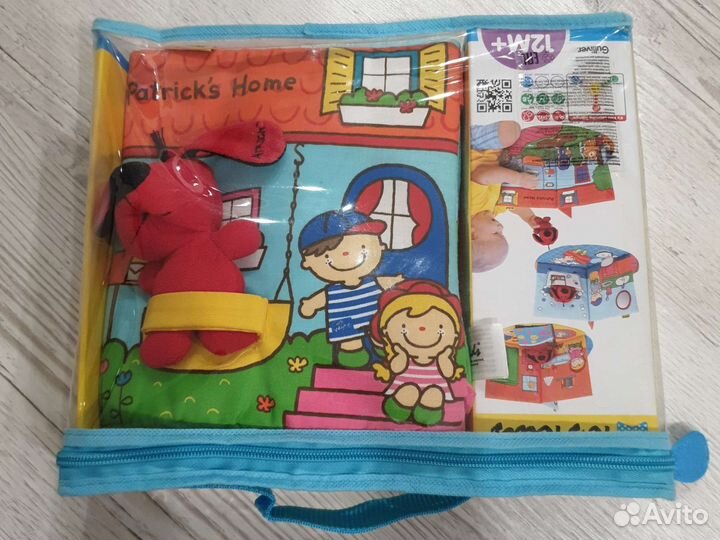 Развивающая игрушка для малышей 12+