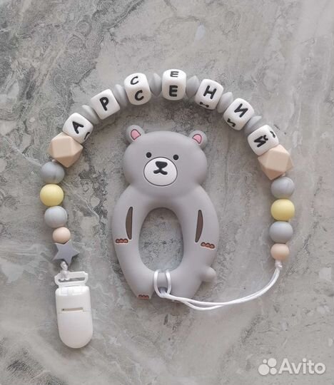 Держатель для соски/грызунка