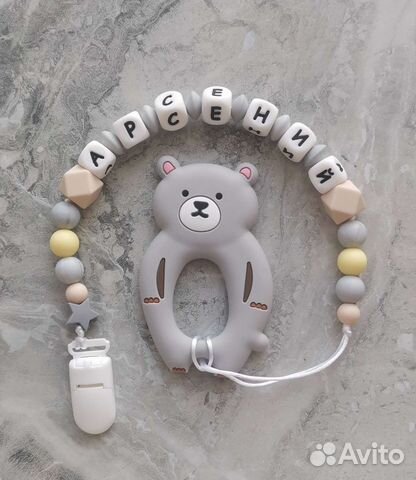 Держатель для соски/грызунка