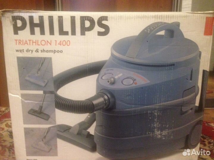 Пылесос Philips Triathlon 1400
