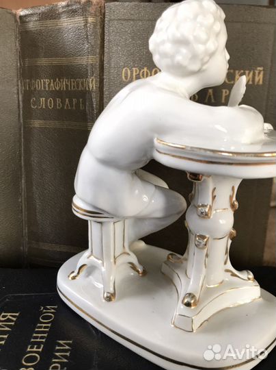 Юный Пушкин. лфз