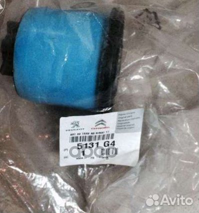 Сайлентблок задней балки