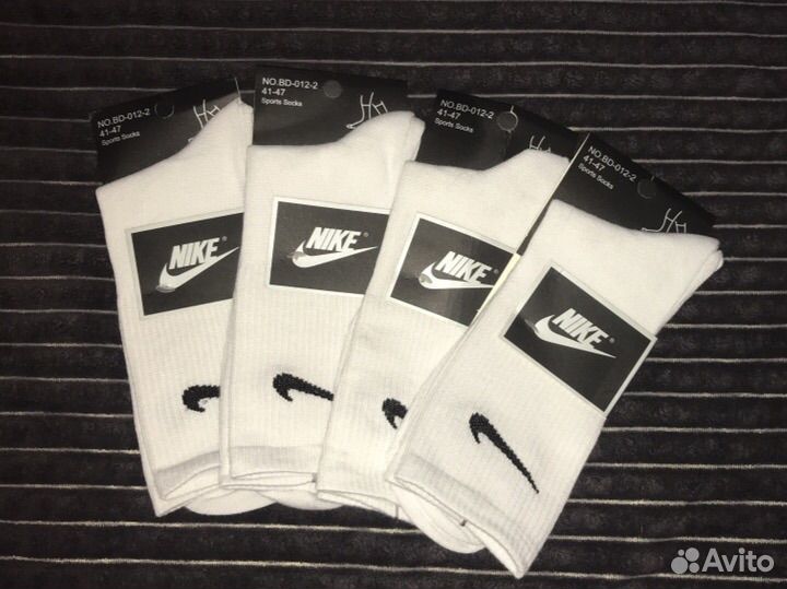Носки nike высокие белые