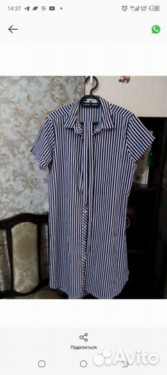 Платье рубашка