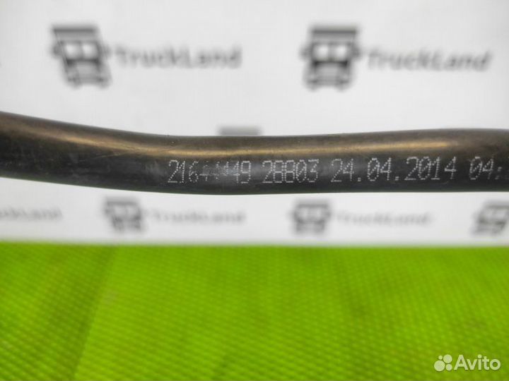 Трубка охлаждения насоса AdBlue Volvo Fh 4