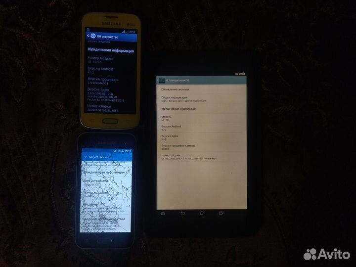 Планшет Asus MeMO Pad HD 7 ME173X и 2 samsung