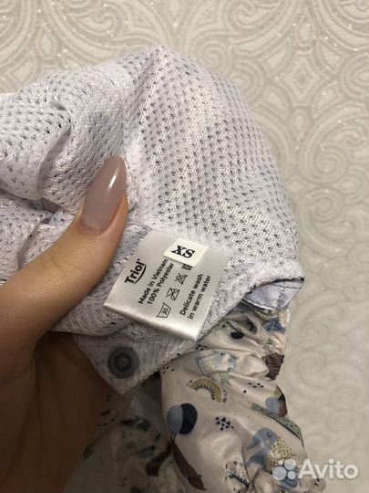 Дождевик для собак xs