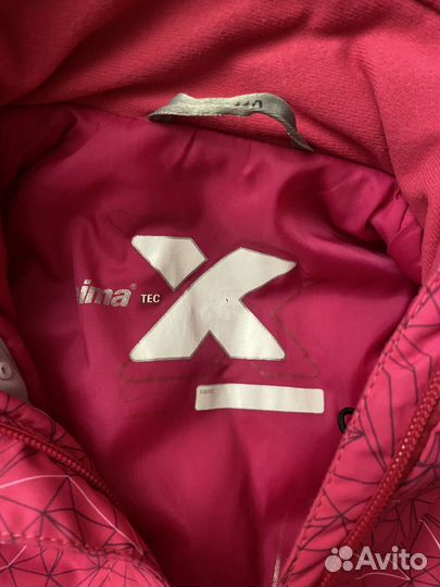 Костюм reima tec