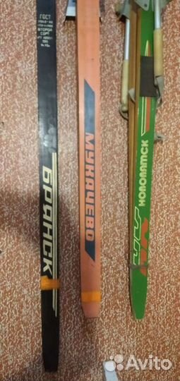 Беговые лыжи СССР