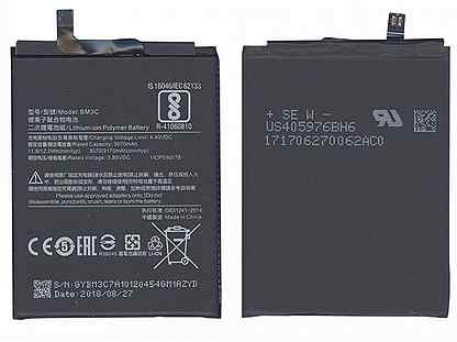 Аккумулятор BM3C для Xiaomi Mi 7 3050mAh / 11.74Wh