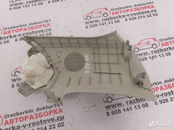 Обшивка задней правой стойки верхняя Mazda CX 7