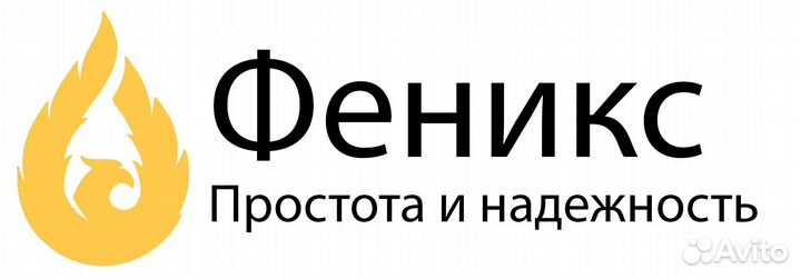 Газоэлектросварщик на полуавтомат