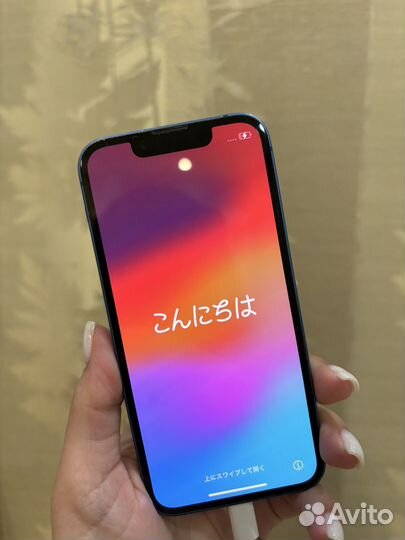 iPhone 13 mini, 256 ГБ