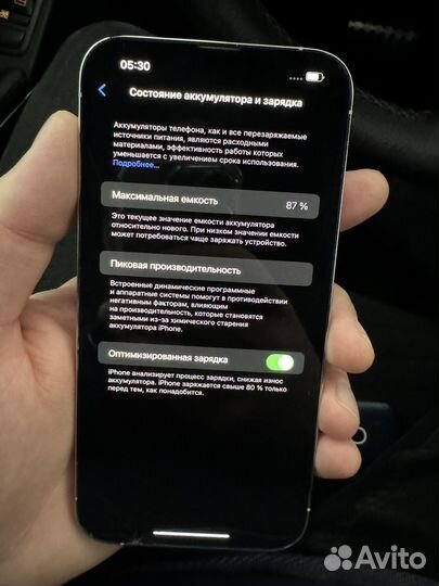 iPhone 13 Pro Max, 128 ГБ
