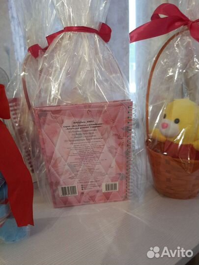 Подарки детям